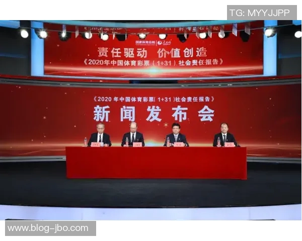 推动职业联赛高质量发展座谈会在京成功召开促进体育产业全面升级与创新发展